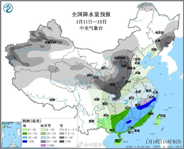 是否会现持续低温？今年首场寒潮最强雨雪来了